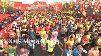 绍兴观众的新闻爆料,惊现神秘事件，真相令人震惊！  第3张